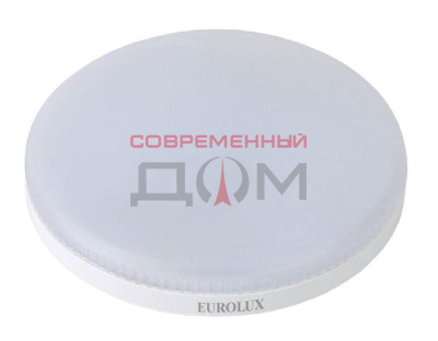 Лампа светодиодная Eurolux LL-E-TAB-9W-230-4K-GX53